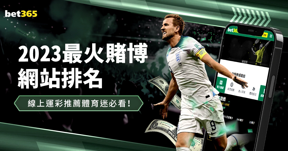 荷甲遇挫,各队欧战,强全军覆没,皇冠体育app下载,皇冠体育官网,澳门皇冠体育,bet皇冠体育在线