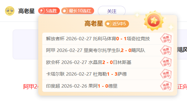 巴塞罗那队,抵马德里,机场周边住,皇冠体育app下载,皇冠体育官网,澳门皇冠体育,bet皇冠体育在线