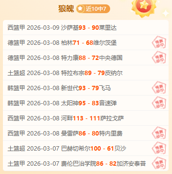 张帅搭档成,功挺进,林茨站女双,皇冠体育app下载,皇冠体育官网,澳门皇冠体育,bet皇冠体育在线