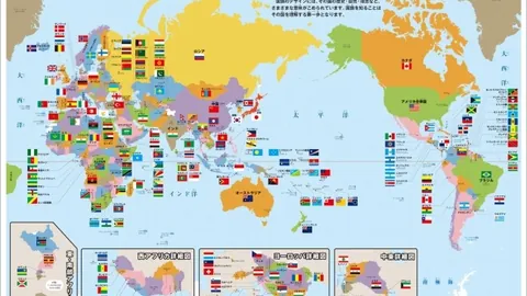 巴黎与穆阿尼商谈口头协议，法兰克福教练曝光多份报价涌入