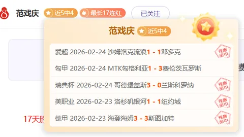 C罗37岁再战世界杯，激励葡萄牙全队：加油！葡萄牙！