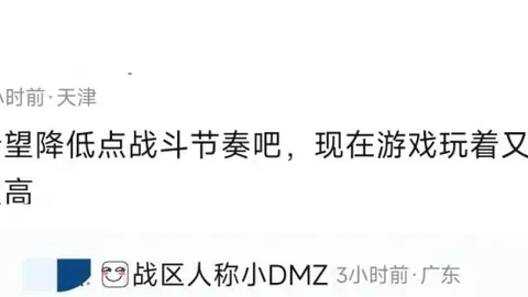 皇冠体育app下载